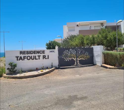 타가주 Imiouadar residence tafoult appartement 4성급 싱글룸 전망