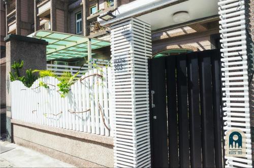 House 303 民宿 自助入住,需匯款預付總房價, Hualian (zdjęcie 5)