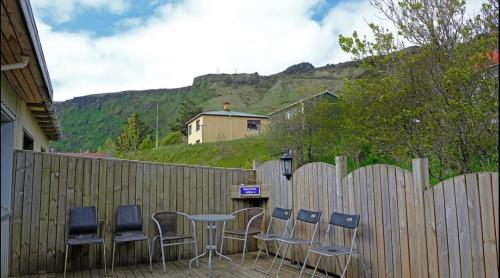 Dream Guesthouse in Vik i Myrdal