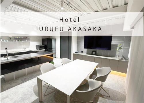 Hotel ウルフ赤坂