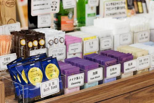 ホテルサードニクス上野