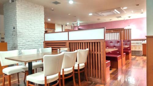 Yono Daiichi Hotel - 레스토랑