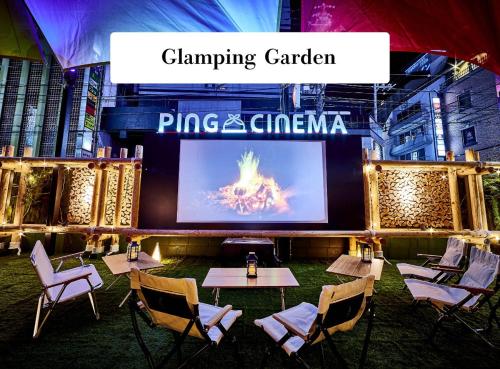 ホテルバリアンリゾート 新宿グランピング