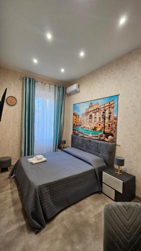 Casa Camillo, Roma