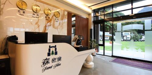 Secret Silva in Sanxia District