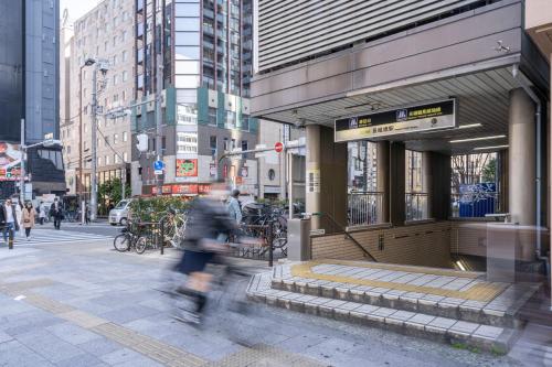 Grandia Shinsaibashi