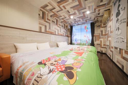 Tomaru House R Room Type - One-Bedroom Apartment