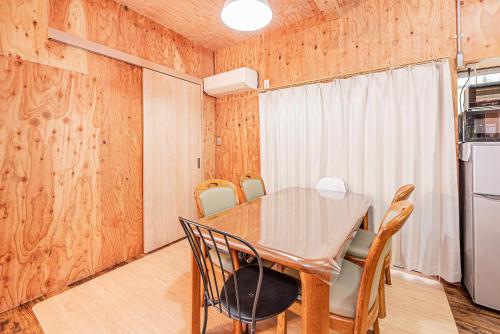 Screamer 2 Hostel