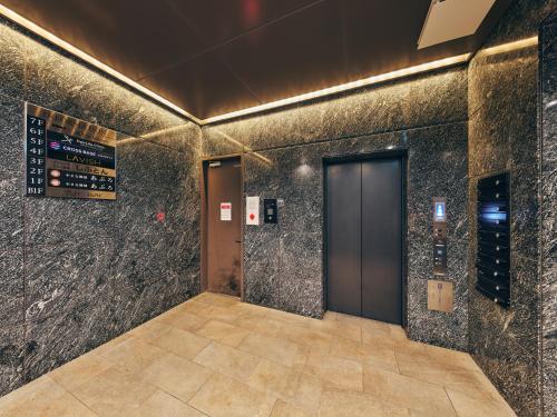 illi Tria Shibuya