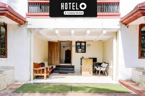 Hotel O Benaulim Beach Goa - 출입구