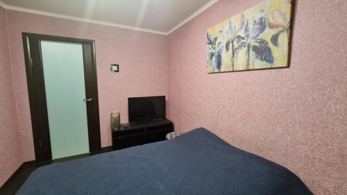 TYPAS Apartment