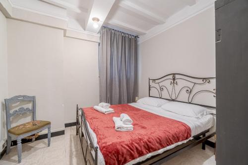 GuestHost - Santa Caterina Charming - Lovely Stay in Genoa, Genova (photo 4)