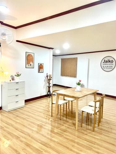 Jaiko home&hotel  near Namtok Phlio National Park