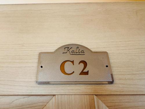 Two-Bedroom Apartment image 8