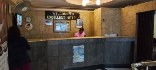 Lobi, EXCELLENT HOTEL KAMPAlA in Kampala