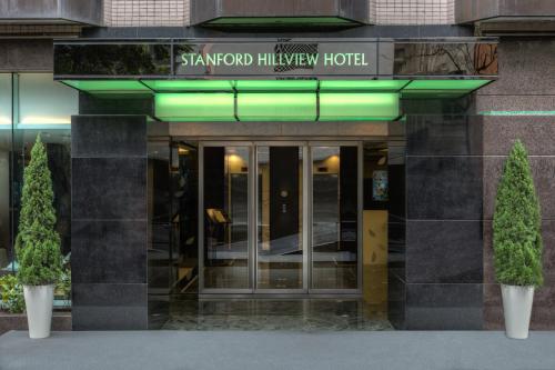 Stanford Hillview Hotel Hong Kong - image 2