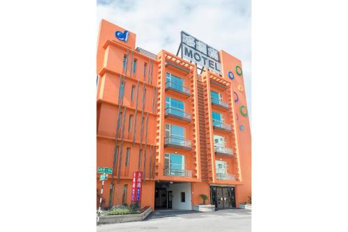 듀오 로맨스 모텔 화롄 - 출입구