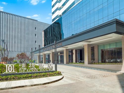 Deacon House Wuxi photo 2