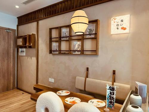Sakura Homestay - Landmark Ecopark
