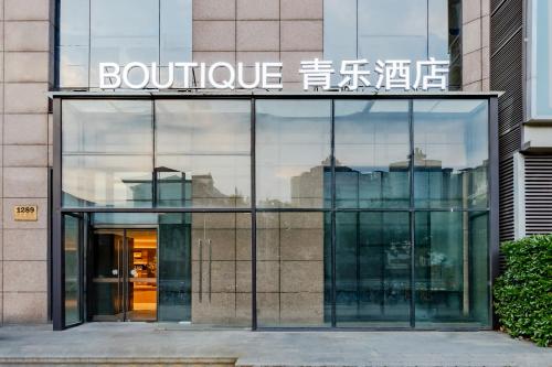 青乐酒店, Shanghai