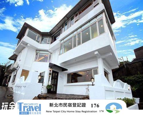 Good Time B&B, Jiufen