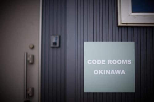 CODE ROOMS OKINAWA 今帰仁の貸切宿 BBQと自然を満喫 美ら海水族館 ジャングリア沖縄まで車で20分 最大7名ok