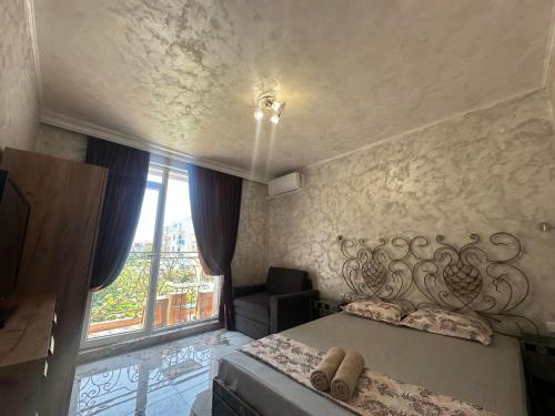 Dracena Guesthouse