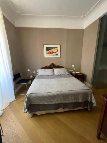 Ciambix Home Roma Vatican, Рим (фото 3)