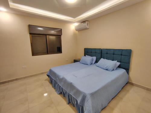 Janna2Villa in 알 라마