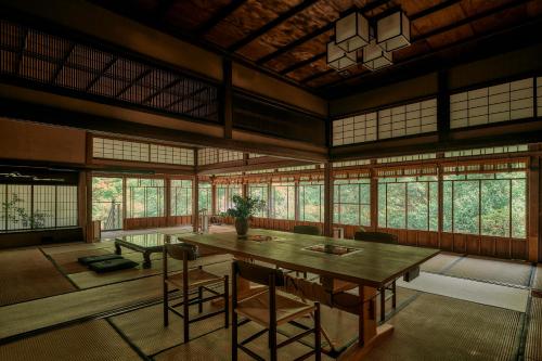 Akagi Inn -Seiho- Mountain Lodge - Maebashi