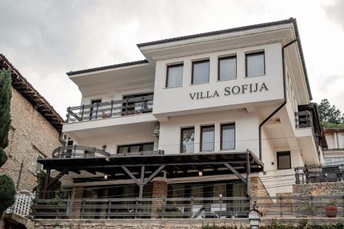 المنظر الخارجي, Villa Sofija in أوهريد