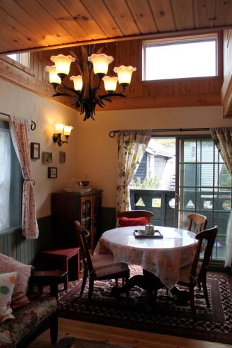 Garden guest house Tori to Kinomi - Vacation STAY 35982v