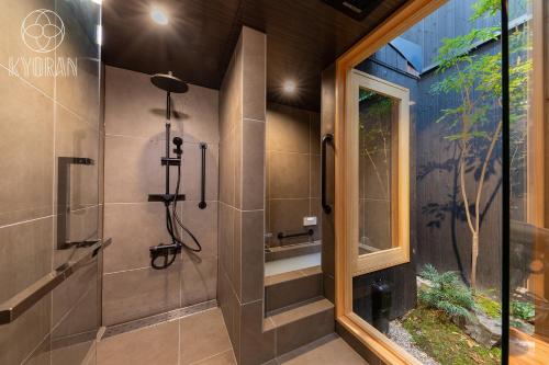 Kyoran-Gion Residence - Vacation STAY 09383v