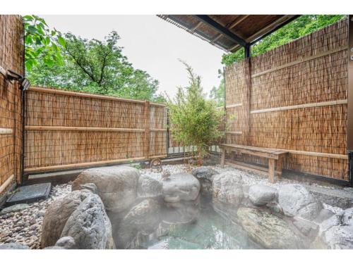 Omuroyama no Kado - Vacation STAY 10265v