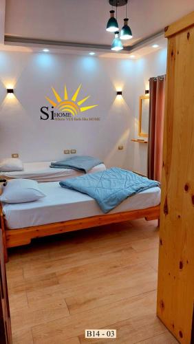 Si Home Dahab