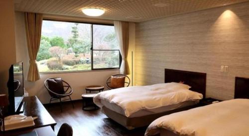 Hotel Silk Onsen Yamabiko