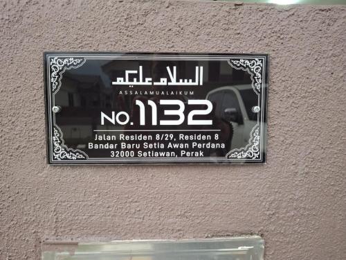1132 D'khasieh Homestay - Sitiawan