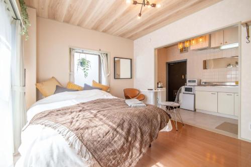 #30-Lazurite GUESTHOUSE Pear Field- 稲城