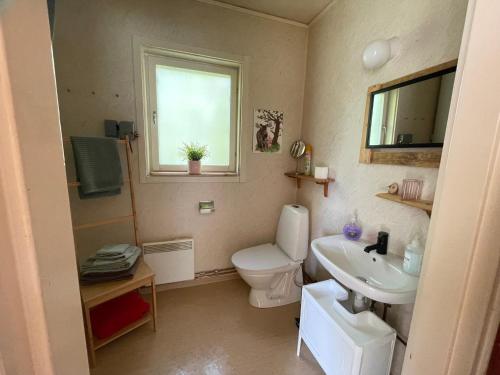 샤워실, Vindelälv Stuga in Blattnicksele (Vindelalv Stuga in Blattnicksele) in 소르셀레