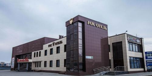 Fox Hotel - image 4