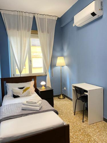 Appartamento Roma San Giovanni, Rome (photo 7)