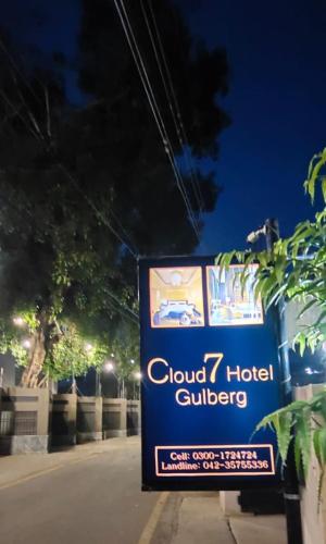 Cloud 7 Hotel Gulberg - image 10