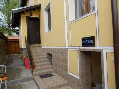 Guest House Tsenovi - main image