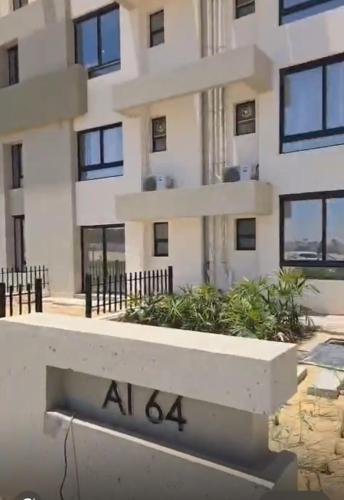 Zahra El-Alamein Sidi Abd-Elrahman - El Alamein