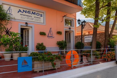 Anemos Studios & Apartments, Poros (foto 10)