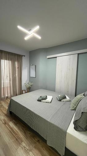 Central Haven, Volos