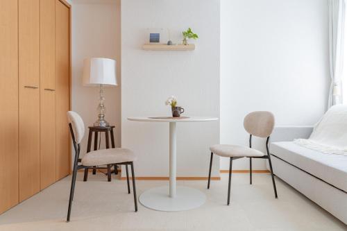 SHIKA HOME 横滨中华街 高级公寓 适合团体 情侣 个人 差旅 长居Luxury Group Business solo Extended Trps Living near Chinatoiwn キッチン完備 家族やグループに落ち着きある空間 長期滞在に最適