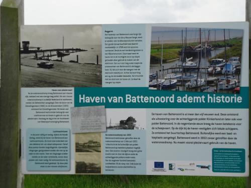 Huize Polderzicht aan het Grevelingenmeer