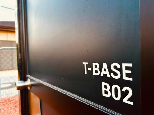T-Base 02, Tateyama (photo 8)