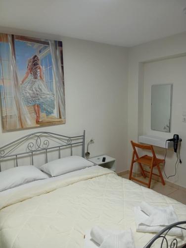 A & G Apartment, Néa Péramos (foto 5)